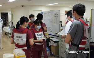 日本国立国际 医疗研究中心 中文服务